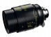 Cooke Anamorphic 40mm Lens