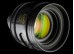 Cooke S4/i 75mm T2