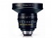 Zeiss Ultra Prime 12mm T2