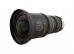Alura 15.5-45mm Zoom Lens